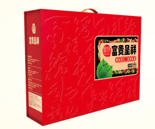 Fujin Fuguichengxiang Selected Gift Box