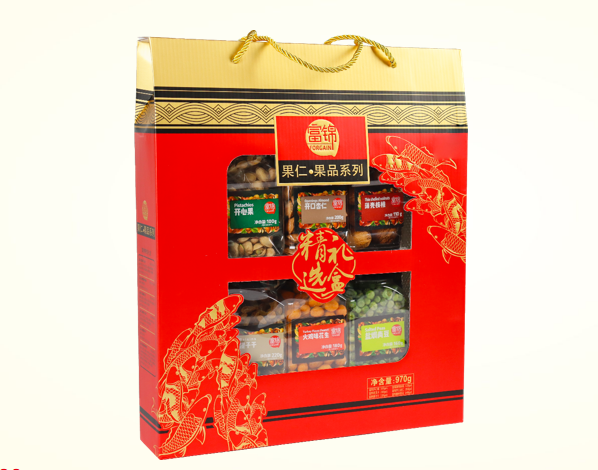 Fujin Selected Gift Box